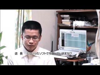 japanische schwule junge junpei hamazaki (syamu)