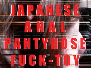 Japanische Anal Pantyhose Fuck Toy